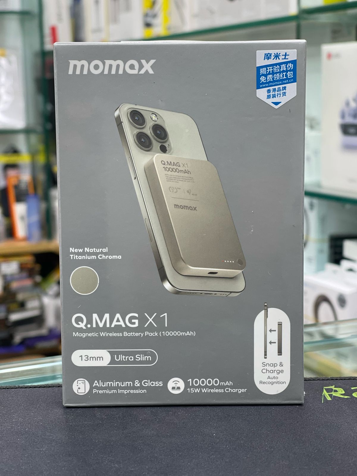 Momax Q.Mag X1 Magnetic Wireless Power Bank - 10000mAh